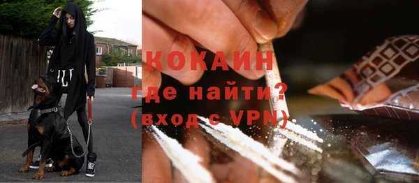 мет Магадан