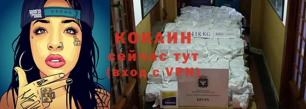 мет Магадан