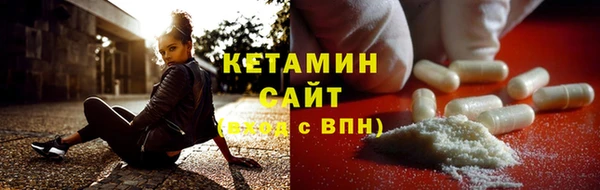 соль ск Майский