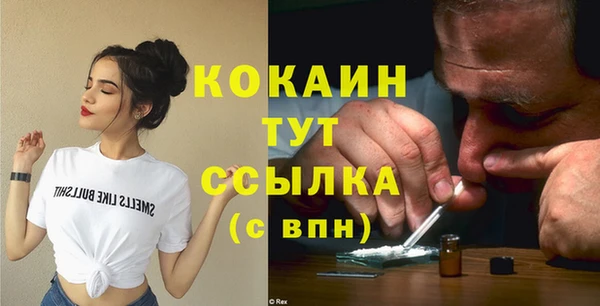 мет Магадан