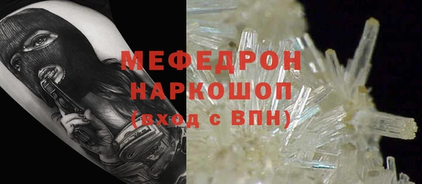 мет Магадан