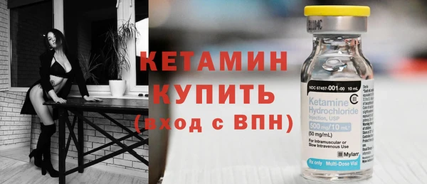 сатива Аксай