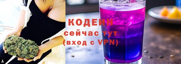 соль ск Майский