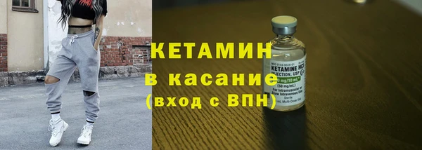 мет Магадан