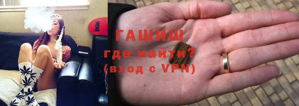 мет Магадан