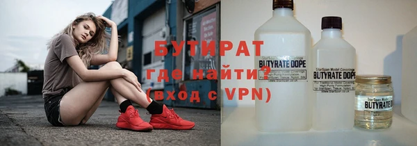 мет Магадан