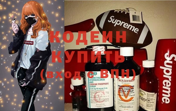 соль ск Майский