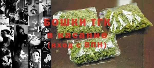 соль ск Майский