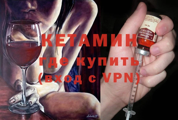 хмурый Магас