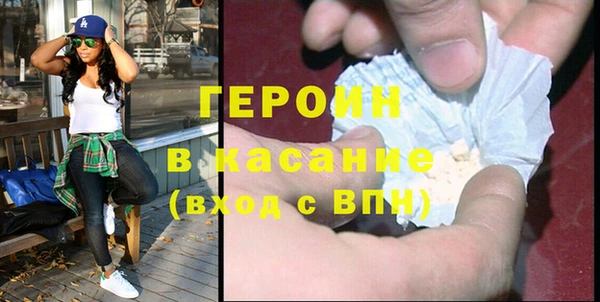 круглые Мегион