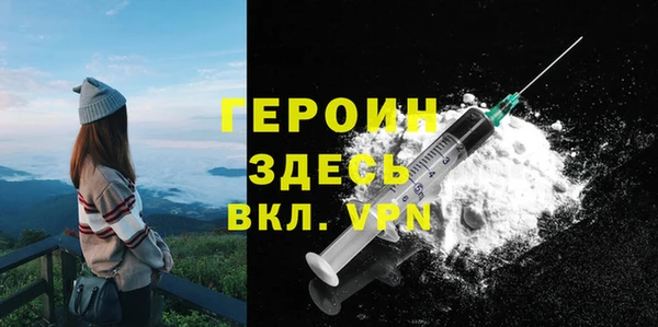 мет Магадан