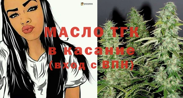 мет Магадан