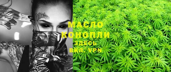 мет Магадан