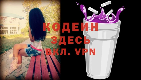 мет Магадан